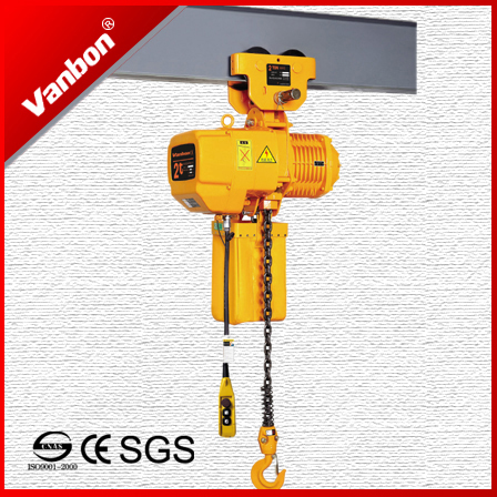 2 ton elctric chain hoist