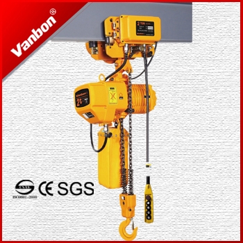 2 ton electric chain hoist