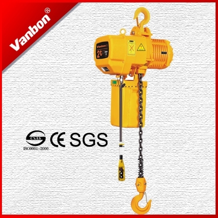 2 ton electric chain hoist